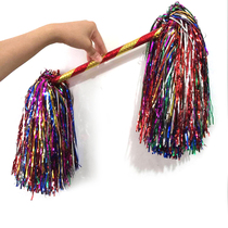 Double-headed color pull ball color ball flower ball cheerleading flower ball colorful flower stick supplies children dance props