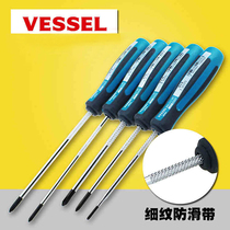  Japan imported Weiwei vessel screwdriver industrial grade screwdriver one cross batch disassembly notebook screwdriver magnetic