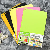 Lightweight and heat-resistant Japanese imported dishwasher household cutting board fruit chopping board antibacterial and mildew-proof can be hung