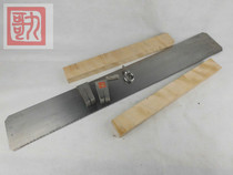 Jiu Ge wood tools European-style panel saw Down saw Large panel saw