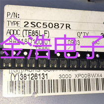 New imported original 2SC5087R SOT-143 silk screen: ZP SOP4 real picture welcome to consult