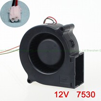 DC12V 7 5cm cm cm 75MM turbo cooling Fan blower factory direct Fan