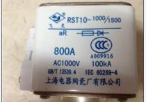 Fast-acting fuse RST10-1000 1500 800A aR 100KA