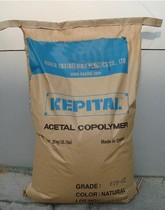 High viscosity POM Korea engineering plastics TE-14 creep resistance excellent impact wear-resistant raw materials