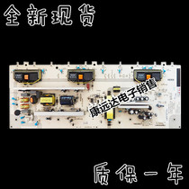 New Changhong LT42630FX Power Board R-HS180P-3HF01 FSP196P-3HF01 Power Board