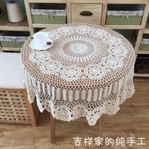 Pure Hand Crochet Hook Flower Round Table Cloth American Nostalgia Pure Cotton Ray Balcony Tablecloth White Rice Promotion