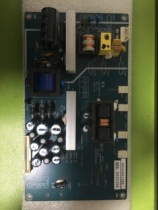 Power Board SHP2204B-301 V REV:7 0