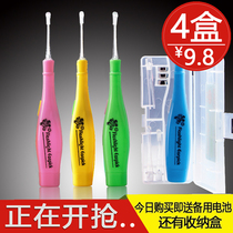 Luminous ear digging spoon Childrens ear digging artifact Baby ear digging ear picking tool set Ear digging spoon with light Adult