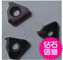 Tool Bar Accessories Tool Bar Tool Pad Tool Pad STM1603L