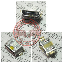 Suitable for Huawei G9 mobile phone tail plug Huawei P9 youthful version tail plug G9 charging USB data connector