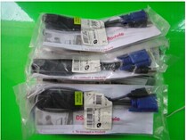 KVM Cable DSRIQ-USB Avocado Server Interface Module RJ45 USB VGA
