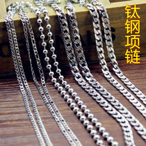 Titanium steel necklace stainless steel single chain necklace flower basket chain keel chain pendant distribution chain ornament accessories