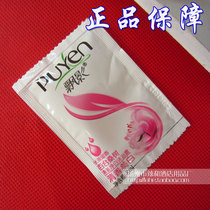 Hotel and hotel disposable toiletries special floating shadow shower gel Shower Lotion wholesale shampoo