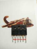 Original word original foot lXGH100N30C3 MOS field effect tube test good delivery quality assurance package machine