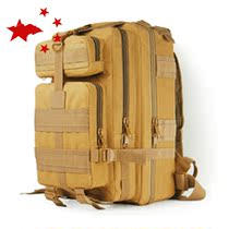 UFO outdoor 3p shoulder attack bag field marching bag outdoor travel bag laptop bag