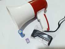 Hui Bong Breaking P-639U Handheld shouting Speaker Horn Megaphone Megaphone High Power Promotional Tour Guide Stall