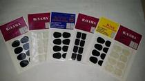 Clarinet dental pad black tube treble tenor midrange saxophone dental patch dental pad anti-bite pad gasket