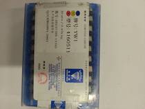 Blade YW1 4160511 for the front of the line of quotations