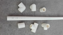 Weixing beige heating hot water radiator connection PB pipe fittings elbow direct three-way ball valve 20 25