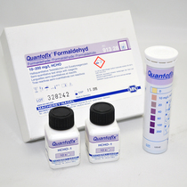  Germany imported MN textile fabric formaldehyde content detection test strip 0-200 formaldehyde test strip test strip 91328