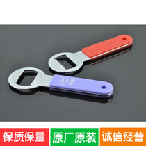 Small gift Japanese and American bottle opener 1003 beer plastic handle stainless steel bottle opener custom LOGO