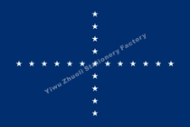 Flag of the Brazilian Navy flags the flag of the National Flag of the National Flag of the National Flag of the Armed Forces Flag of the National Flag of the Armed Forces