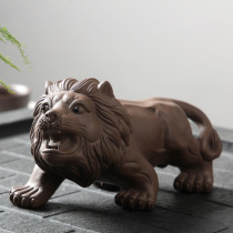 Mingfeng purple sand tea pet ornaments lion animal tea pet kung fu tea set tea plate ornaments tea play can raise creative tea pet