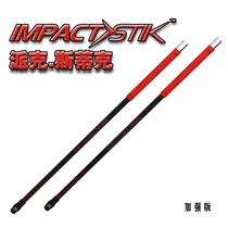 Golf Swing Practice Bars IMPACTSTIK Golf Swing Exercise Bars Sound Bars