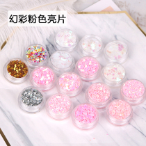 Drop Glue Diy Cell Phone Shell Material Packs Pink Shiny Pink Sequin Handmade Homemade Made Ashtrays Molds Suit