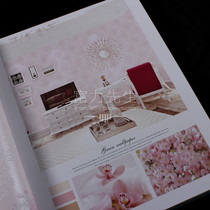 Square Dimensional Wall Paper Wallpaper Spring Warm Flowers Open F18061 F18061 F18062 F18062 F18065 F18065