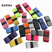 10 pieces of Taiwan OEM film sticky sweat belt net feather hand glue thin sticky