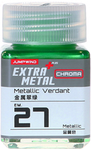 Jump Wind Craftsman Paint Metal Emerald Green EM27