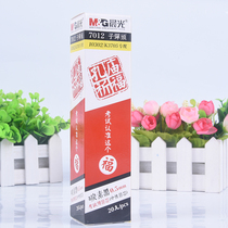 Morning light stationery 7012 neutral refill Confucius Temple blessing exam special refill 0 5mm bullet 