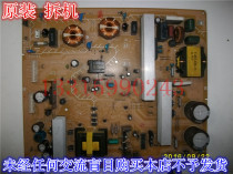 SONY SONY KLV-40V300A power board 1-872-986-12 screen LTY400WT-LH3