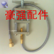 Oxygen cylinder inflation clamp oxygen cylinder air tube metal braided hose oxygen inflation kit tool