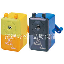 Del 0616 pencil sharpener hand pencil sharpener office pencil sharpener