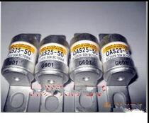 Ceramic fuse QAS25-50 QAS25-20 75