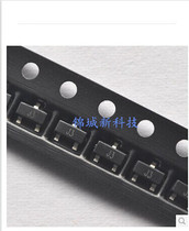 Patch transistor S9013 J3 0 5A 25V NPN SOT23 small-power transistor