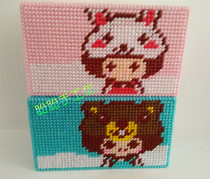 Solid Embroidered Living Room Home Handmade Art Cartoon Short drawing paper Box Moss dolls Mens and womens finished products Pre-sale