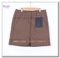 Spot Arcteryx Reia Skirt origin Birds Women Dress Winter Commute Wool Blend Casual Short Dress