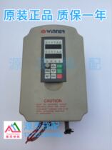 Micro energy inverter WIN-9G-5R5T4 WIN-9G series 5 5KW 380V original spot sale