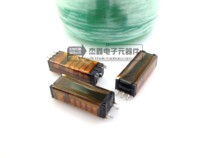 Imported CCFL transformer cold cathode lamp drive car inverter 1600Vrms 62 5:1 7W