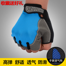  Mens fitness gloves half-finger sports non-slip wear-resistant womens thin equipment training dumbbells palm protection couple sports