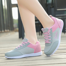 11-year-old Summer 13 Fairy Netting Women Shoes 15 Junior High School Students 14 Less Girl Breathable Running Sports Casual Shoes