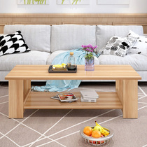 Solid wood tea table Simple modern assembly tea table Living room multi-functional simple tea table type tea table