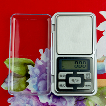 MH-200 jewelry gold micro 200g electronic called small electronic