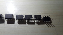 PIC12F609-I P 12F609 8-bit microcontroller microcontroller DIP-8 original before shooting consultation