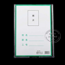 Acrylic double slot A5 job card photo insert box transparent price list card post card position card