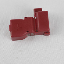 Tianlai Qida Xuan Yi Yida Li Wei Qashqai Junyi Qichen Battery positive protective cover Battery line cover