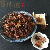 Special Octopus Fennel flavored spices Handicrafts New Halogen 50g